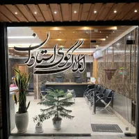 195متر-سه-برنور-تکواحدی-سعیدیه-بالا