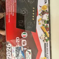 اجاق گاز رومیزی لتو مدل PG2D ظرفیت ۵ شعله شیشه‌ای