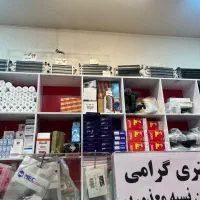 تعمیر سرویس اسیدشویی پکیج پکیج زمینی هواساز ضمانتی|خدمات پیشه و مهارت|مشهد, شهرآرا|دیوار