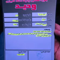 ماشین 206 تیپ 2|خودرو سواری و وانت|اهواز, شهرک نفت|دیوار