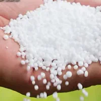 کود شیمیایی