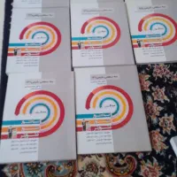 کتاب کنکور