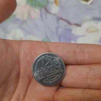 سکه فوق کمیاب سایتی
