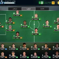 اکانت مربی برتر|کنسول، بازی ویدئویی و آنلاین|دالاهو, |دیوار