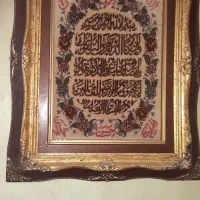 تابلوفرش فرش دستباف