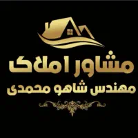 آپارتمان طبقه اول /عبور مجزا /دو خواب در دوشان