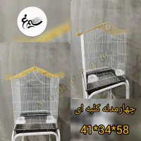 قفس پرنده (تکی و عمده ای )|لوازم جانبی حیوانات|قرچک, صالح آباد|دیوار