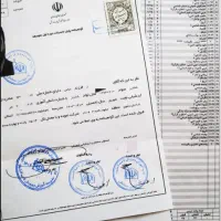 دیپلم،رسمی دیپلم درسی،غیرحضوری معتبر اموزش پرورشی