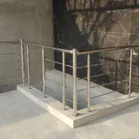 حفاظ استیل (نرده استیل)