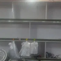 باکس سوپر مارکت