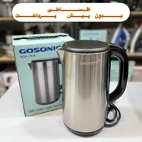 کتری برقی گاسونیک 764 گوسونیک چایساز چای ساز
