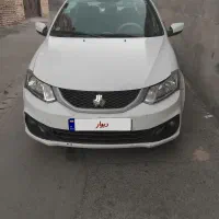 ساینا اس ۱۴۰۰