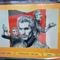 تلویزیون LED ایوولی ۴۳