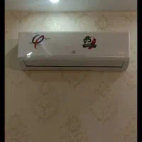 .نصب اسپیلت. باز کردن. سرویس.