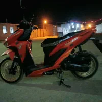 کلیک کویر ۱۵۰