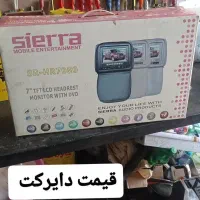 تعداد لوازم خودرو مانیتور و سپر پراید و...