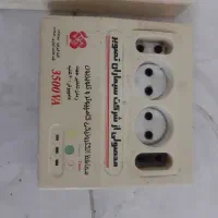 ۲عددمحافظ تایمر دار نمایش ولتاژ جریان لوازم خانگی|سایر لوازم برقی|خوی, |دیوار