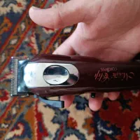 ماشین اصلاح طرح وال
