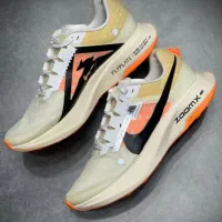 کتانی نایک اورجینال