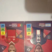 کیمدی بهترین بازیکن ها|اسباببازی|شیراز, شهرک جماران|دیوار