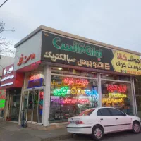 دستگاه جوش ایران ترانس  co2|ماشین‌آلات صنعتی|مشهد, مقدم|دیوار