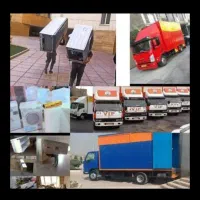 باربری تهران اسباب کشی جابجایی کارگره خالی|خدمات حمل و نقل|تهران, نارمک|دیوار