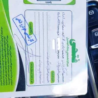 کی ام سی k7 بی رنگ|خودرو سواری و وانت|سنگر, |دیوار