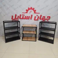 لوازمات کاربردی رگال|عمدهفروشی|چالوس, |دیوار