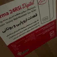 پکیج ۲۴ نو|آبگرمکن، پکیج، شوفاژ|کلارآباد, |دیوار