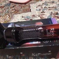 ریش تراش