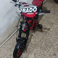 دوچرخه|دوچرخه، اسکیت، اسکوتر|قدس, شهرک دانش|دیوار