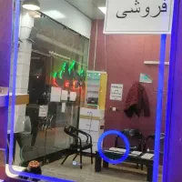 اینه