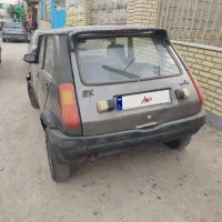 پیکی
