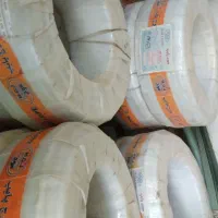 لوله 20برند موج پایپ لوله سفید لوله اب پنج لایه