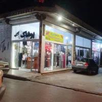 مغازه