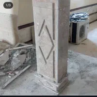 سنگ کاری ونما سازی سامی|خدمات پیشه و مهارت|رشت, نخودچر|دیوار