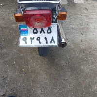 موتور سیکلت ۱۵۰سی. سی لیفان|موتورسیکلت|رشت, نیروی دریایی|دیوار