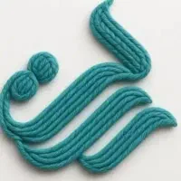 وام فوری