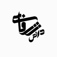 استخدام ادمین آموزشگاه فنی و حرفه ای