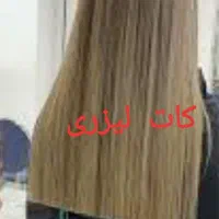 هرکات وکوتاهی مو تخصصی بانوان (مسکن)|خدمات آرایشگری و زیبایی|کرمانشاه, |دیوار