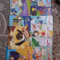 مجله رشد کودک