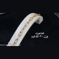 خریدار طلای شما و فروشنده طلای کم اجرت|جواهرات|تهران, بازار|دیوار