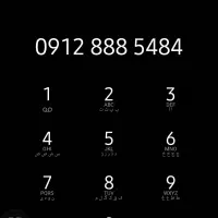 سیم کارت 912کد8خط رند
