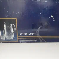 ظروف لانگ شاپ اصل فرانسه
