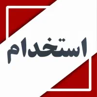 کار در پارکینگ