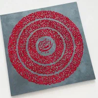 تابلو های خاص و مدرن