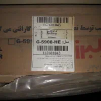 اجاق گاز رومیزی استیل البرز با قطعات ایتالیا