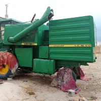 کمباین جاندیر