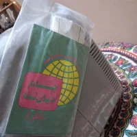 تلویزیون بلر نونو|کلکسیون اشیاء عتیقه|رفسنجان, |دیوار