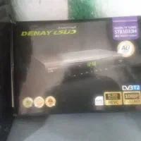 گیرنده دیجیتال نو وکارکرده دربهشت زهراکهریزک|صوتی و تصویری|ری, شهید بهشتی|دیوار